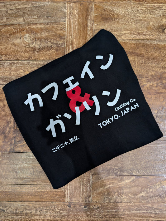 Tokyo Design